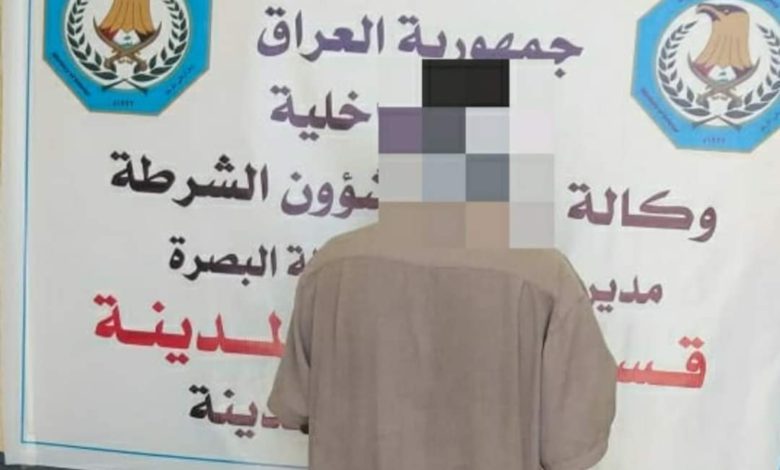 FB IMG 1601740754530