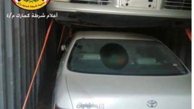 قيادة حرس حدود المنطقة الرابعة تضبط سيارات معدة للتهريب في ام قصر 2 FB IMG 1601741705911