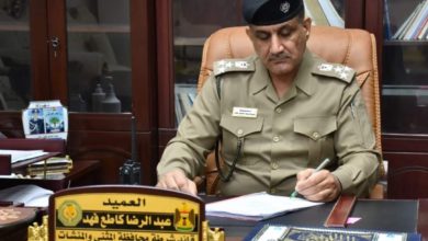 FB IMG 1601755123827