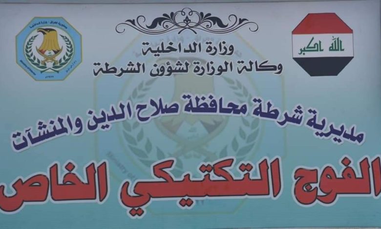 FB IMG 1601895797070