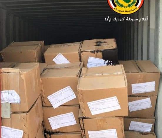 FB IMG 1602101843199