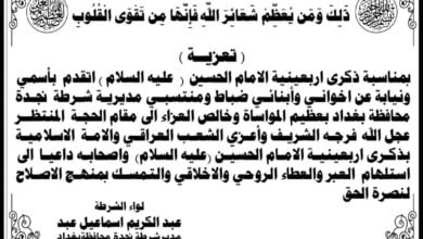 FB IMG 1602157510815