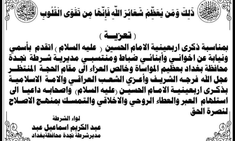 FB IMG 1602157510815