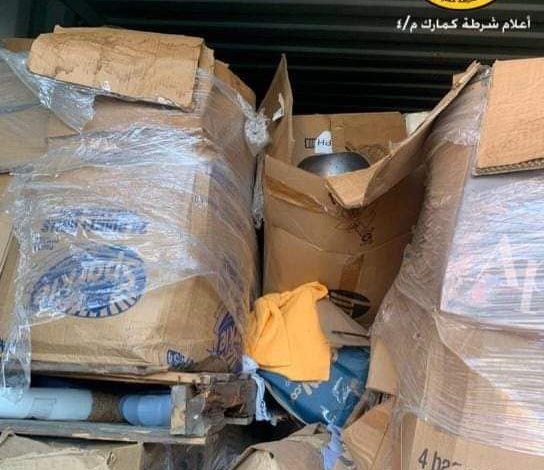 FB IMG 1602431282560