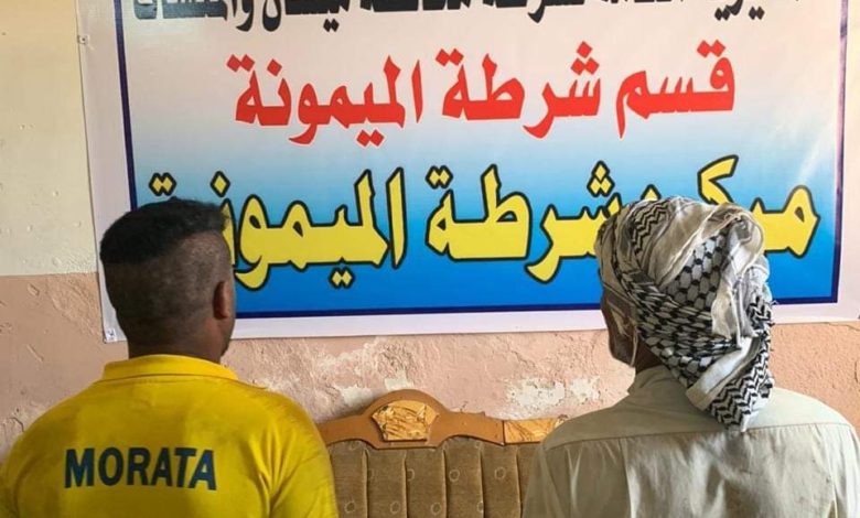 FB IMG 1602447962408