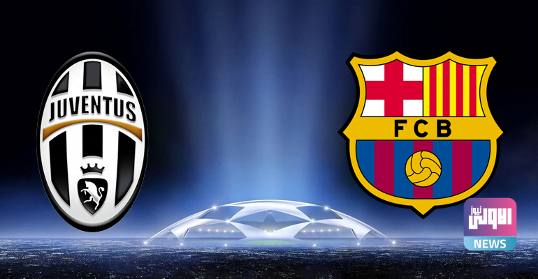 Juventus vs Barcelona