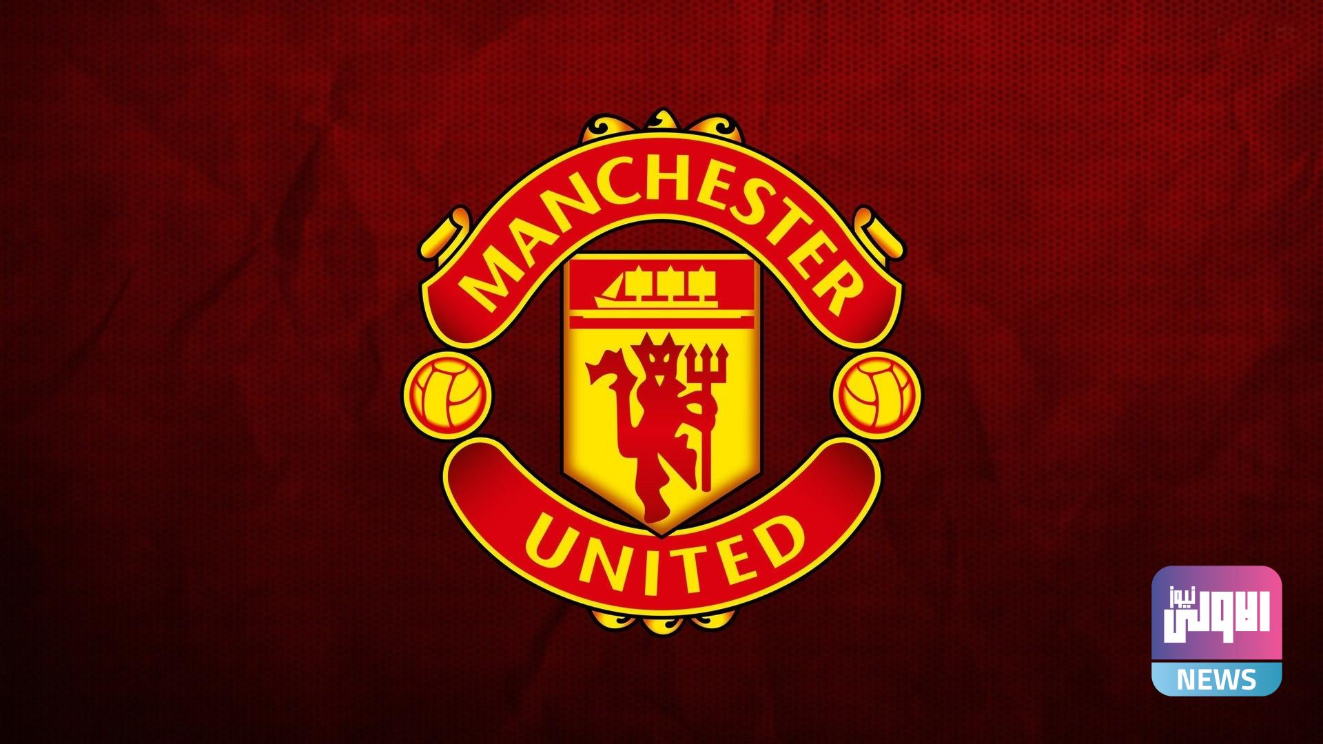 Manchester United FC Logo 3D
