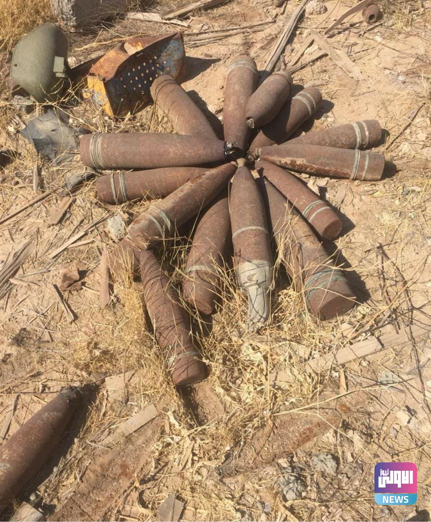 Screenshot ٢٠٢٠١٠٠١ ٠٩٣٥٤٤ Facebook