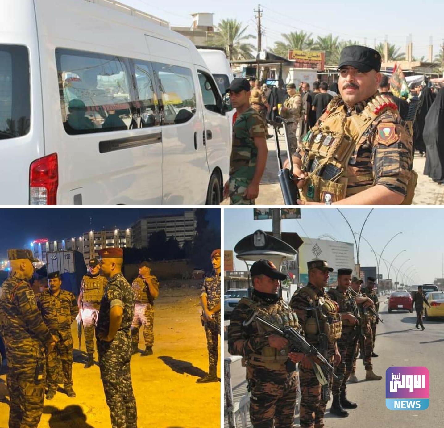 Screenshot ٢٠٢٠١٠٠١ ٠٩٣٦٤٣ Facebook