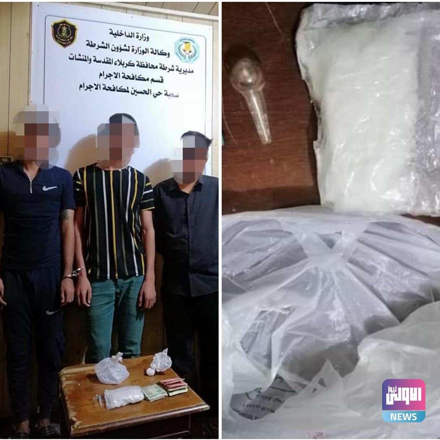 Screenshot ٢٠٢٠١٠٠١ ٠٩٤١١٧ Facebook