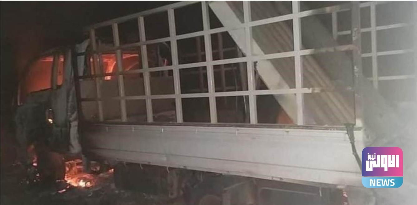 Screenshot ٢٠٢٠١٠٠١ ١٠٤٥٤٩ Chrome