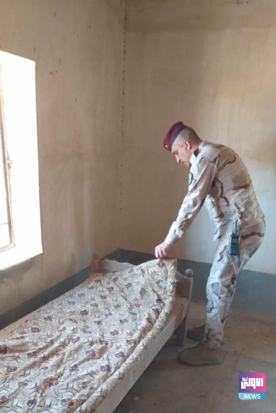 Screenshot ٢٠٢٠١٠٠١ ١٤٠١١٤ Facebook