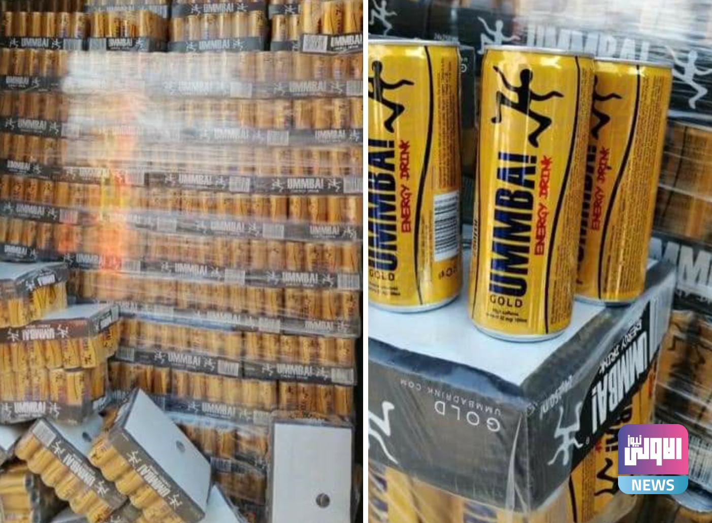 قيادة حرس حدود المنطقة الرابعة تضبط مواد بدون موافقات في ام قصر 1 Screenshot ٢٠٢٠١٠٠٢ ١٠٤٢٠٩ Facebook