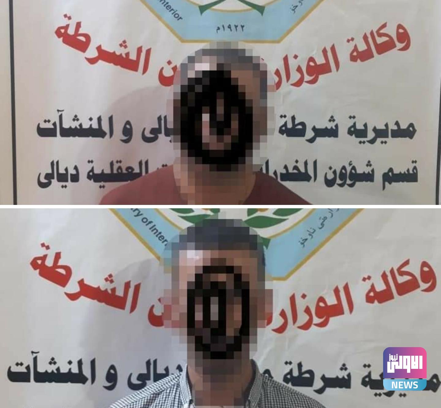 Screenshot ٢٠٢٠١٠٠٢ ١٣١٧١٣ Facebook