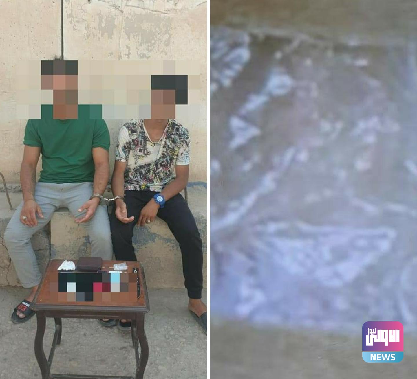 Screenshot ٢٠٢٠١٠٠٢ ١٥١٢٢٧ Facebook