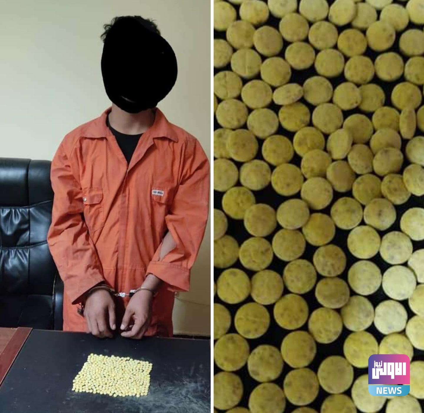 Screenshot ٢٠٢٠١٠٠٢ ١٥١٦٠٠ Facebook