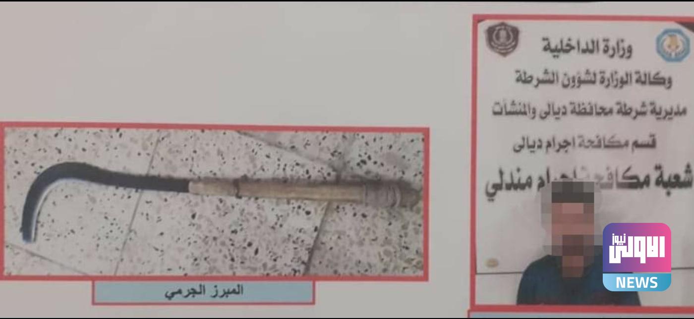 Screenshot ٢٠٢٠١٠٠٩ ١١٣٩١٣ Facebook