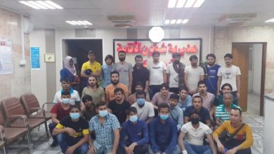 Screenshot ٢٠٢٠١٠٠٩ ١٩٣٨٥٥ Facebook