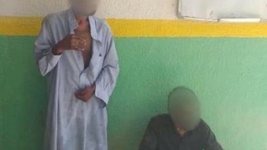 Screenshot ٢٠٢٠١٠٠٩ ١٩٤٤٤٠ Facebook