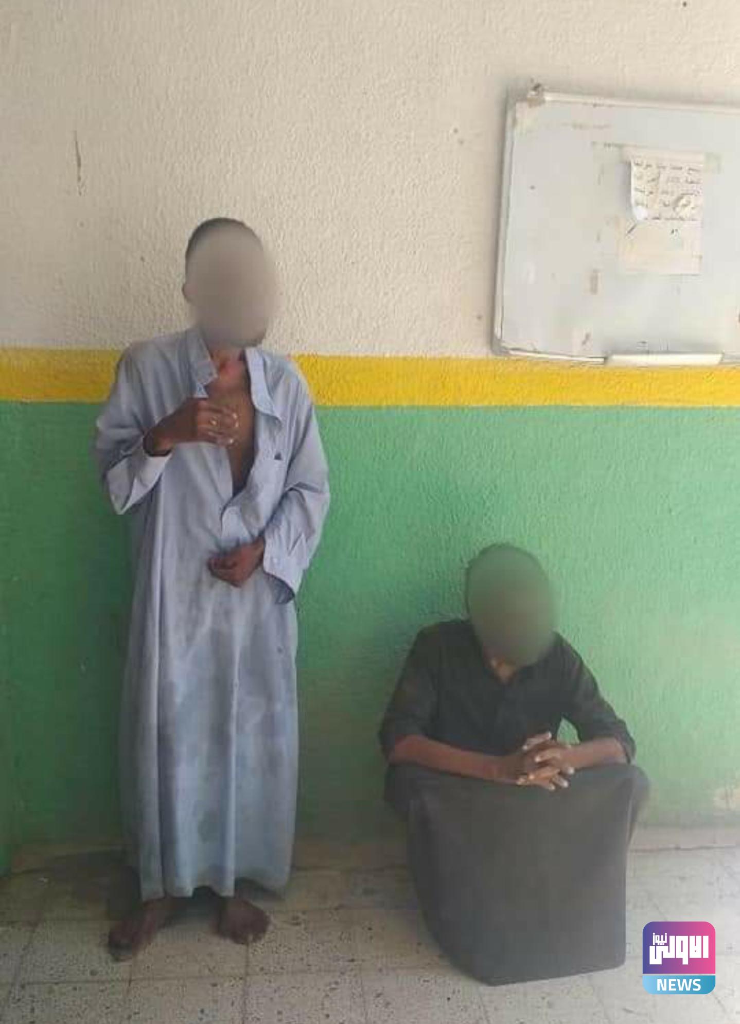 Screenshot ٢٠٢٠١٠٠٩ ١٩٤٤٤٠ Facebook