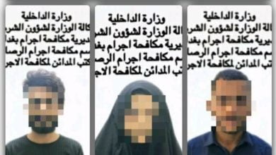 Screenshot ٢٠٢٠١٠١٠ ١٠١٥٥٤ Facebook