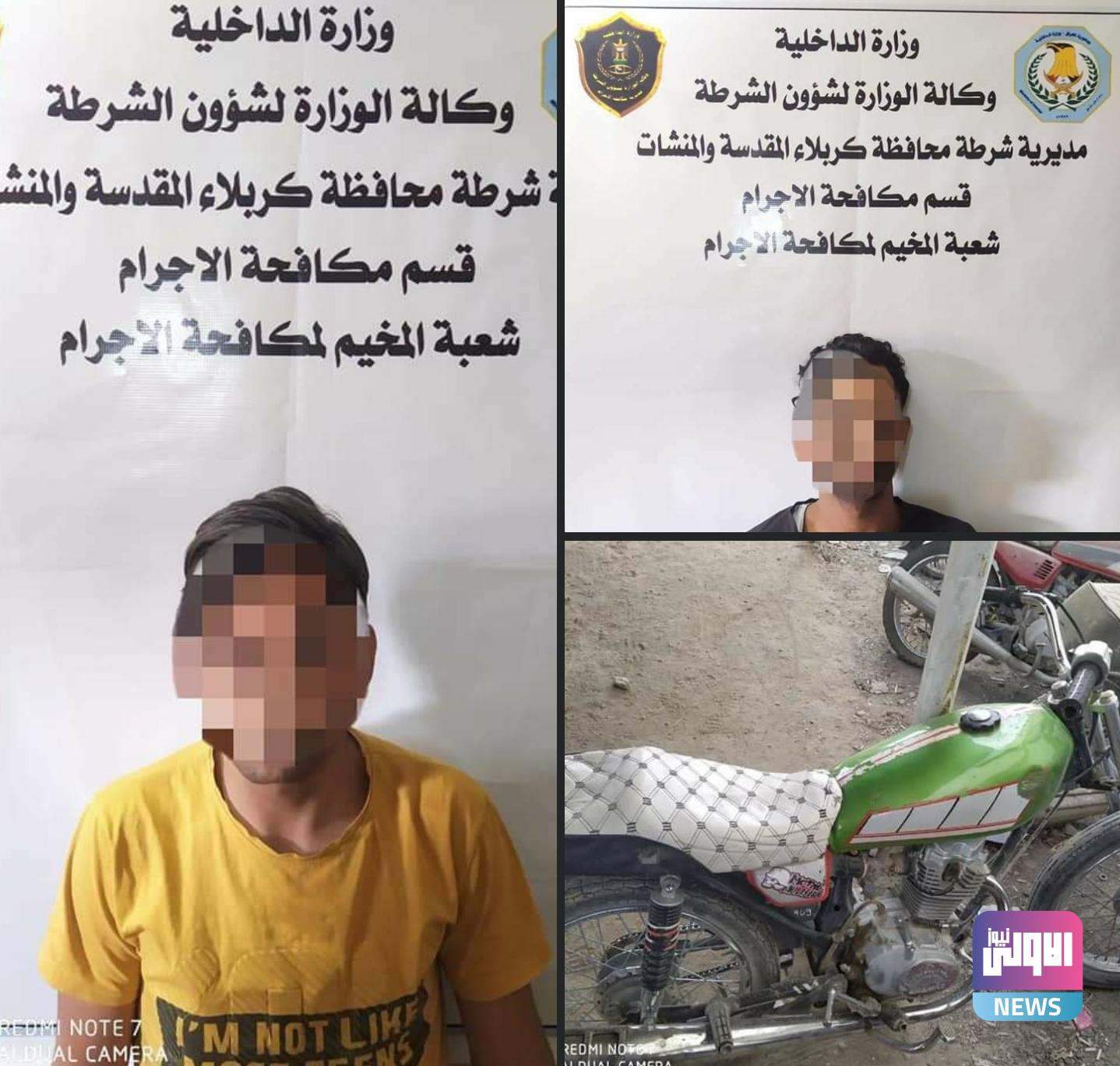 Screenshot ٢٠٢٠١٠١٠ ١٠١٩٣١ Facebook