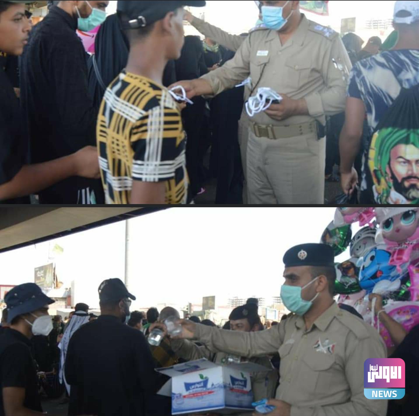 Screenshot ٢٠٢٠١٠١٠ ١٠٢٠٥٥ Facebook