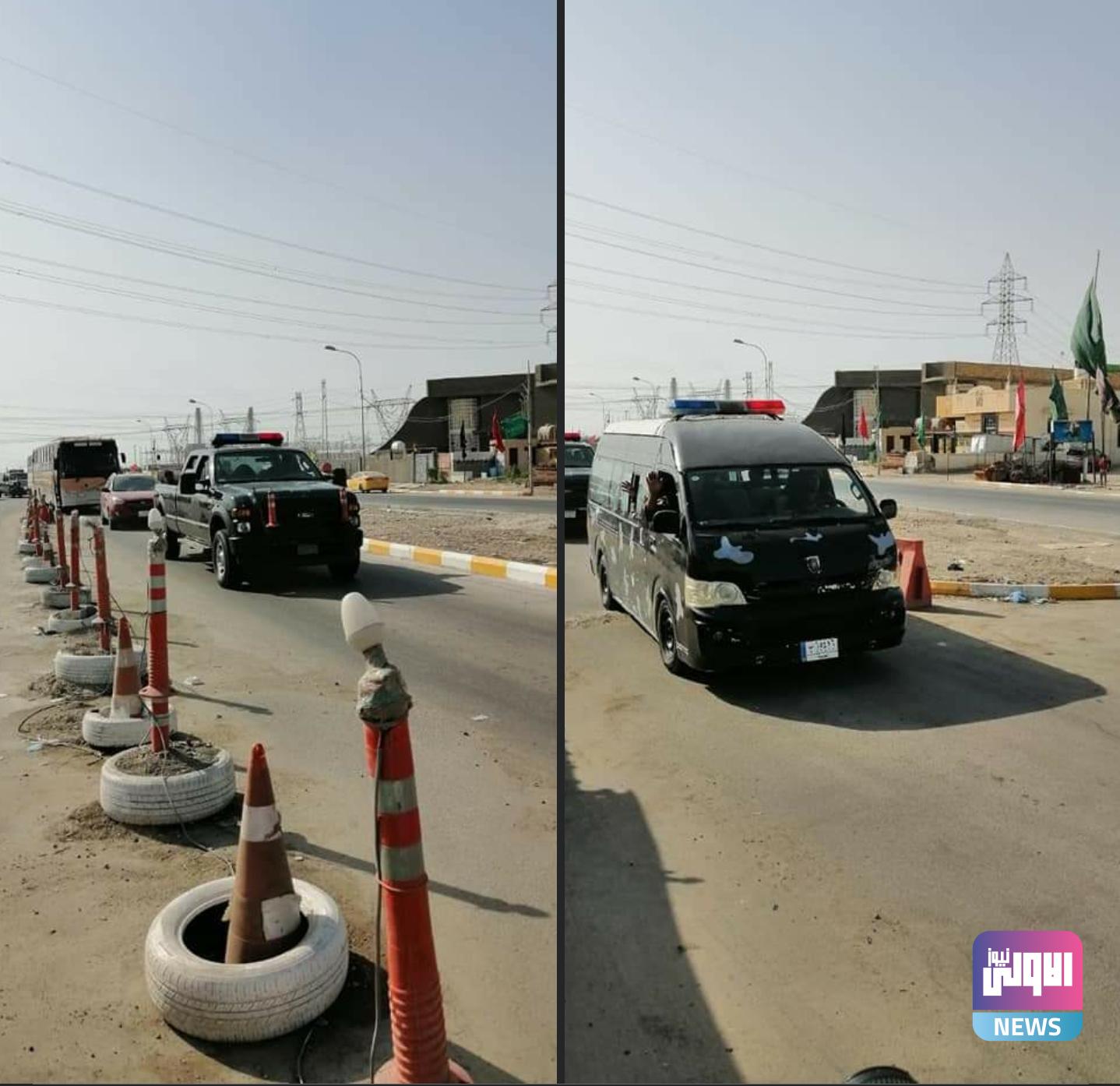 Screenshot ٢٠٢٠١٠١٠ ١٠٢٤٠٥ Facebook