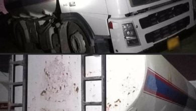 Screenshot ٢٠٢٠١٠١٠ ١٠٢٧٣٦ Facebook