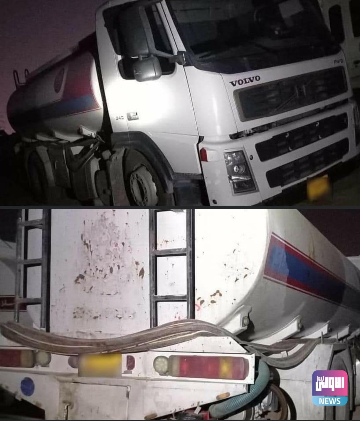 Screenshot ٢٠٢٠١٠١٠ ١٠٢٧٣٦ Facebook