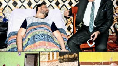 Screenshot ٢٠٢٠١٠١٠ ١٨٣٢٤٥ Facebook