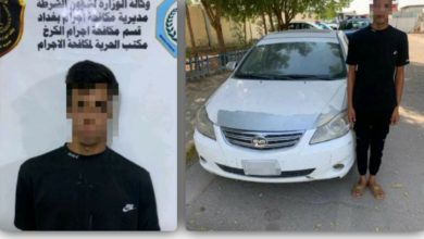 Screenshot ٢٠٢٠١٠١٠ ١٨٣٤٤٧ Facebook