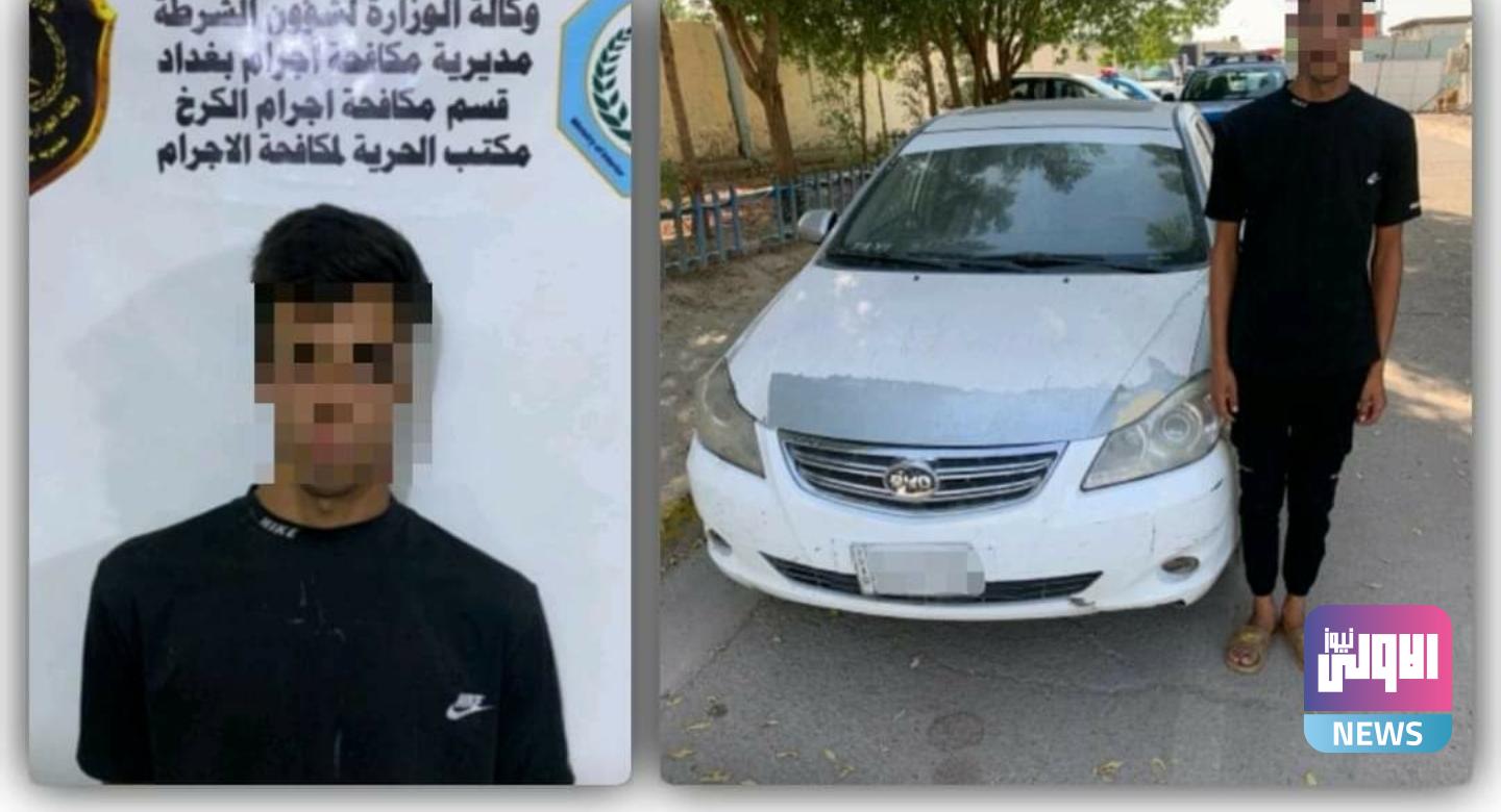 Screenshot ٢٠٢٠١٠١٠ ١٨٣٤٤٧ Facebook