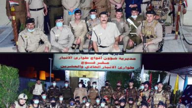 Screenshot ٢٠٢٠١٠١٠ ١٨٤٣١٢ Facebook