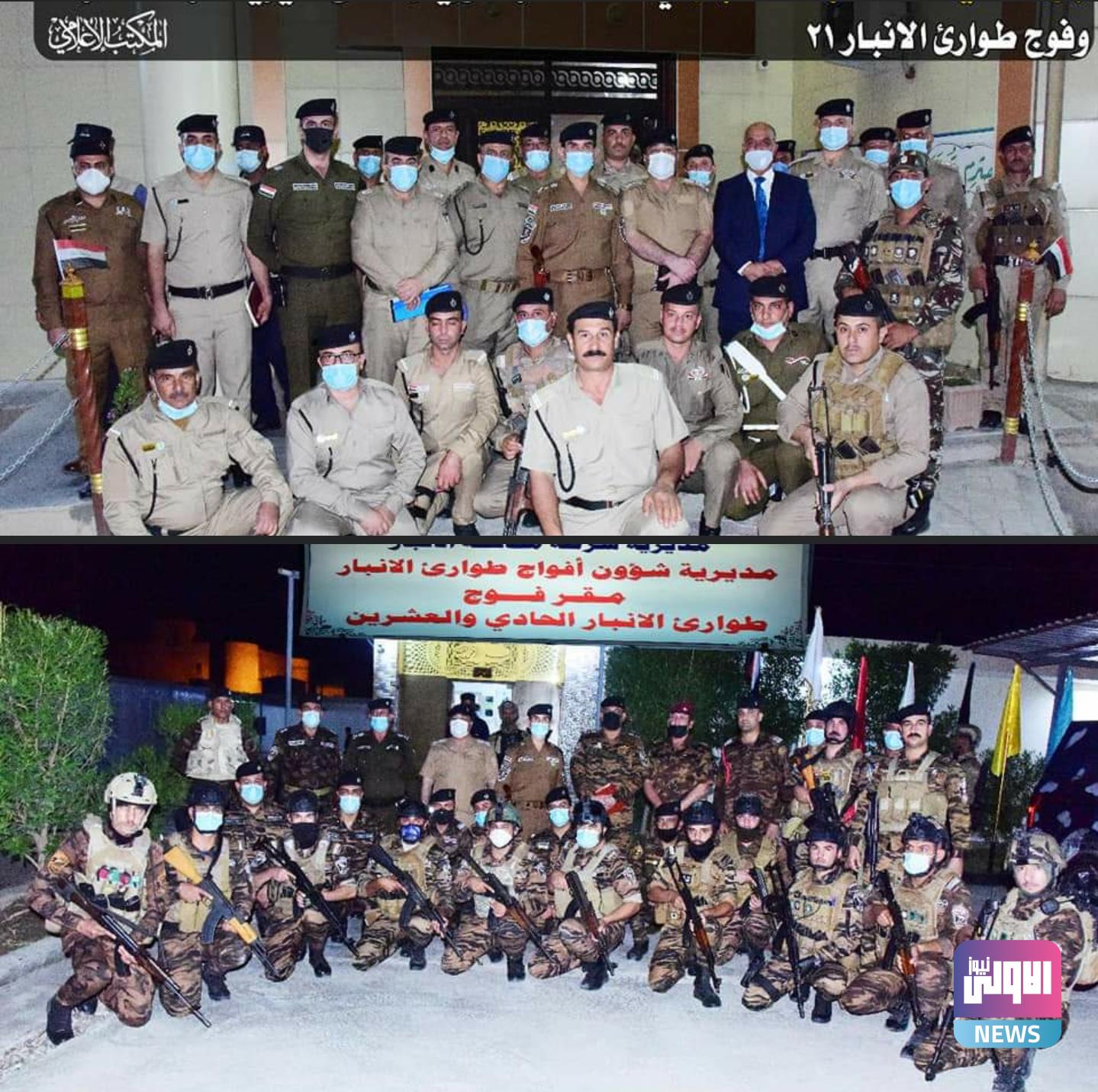 Screenshot ٢٠٢٠١٠١٠ ١٨٤٣١٢ Facebook