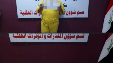 Screenshot ٢٠٢٠١٠١١ ١٠٠٦٤٠ Facebook