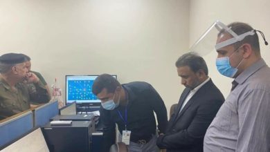 Screenshot ٢٠٢٠١٠١١ ١٠٤١٠٢ Facebook