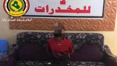 Screenshot ٢٠٢٠١٠١١ ١٤٤٧٥٧ Facebook