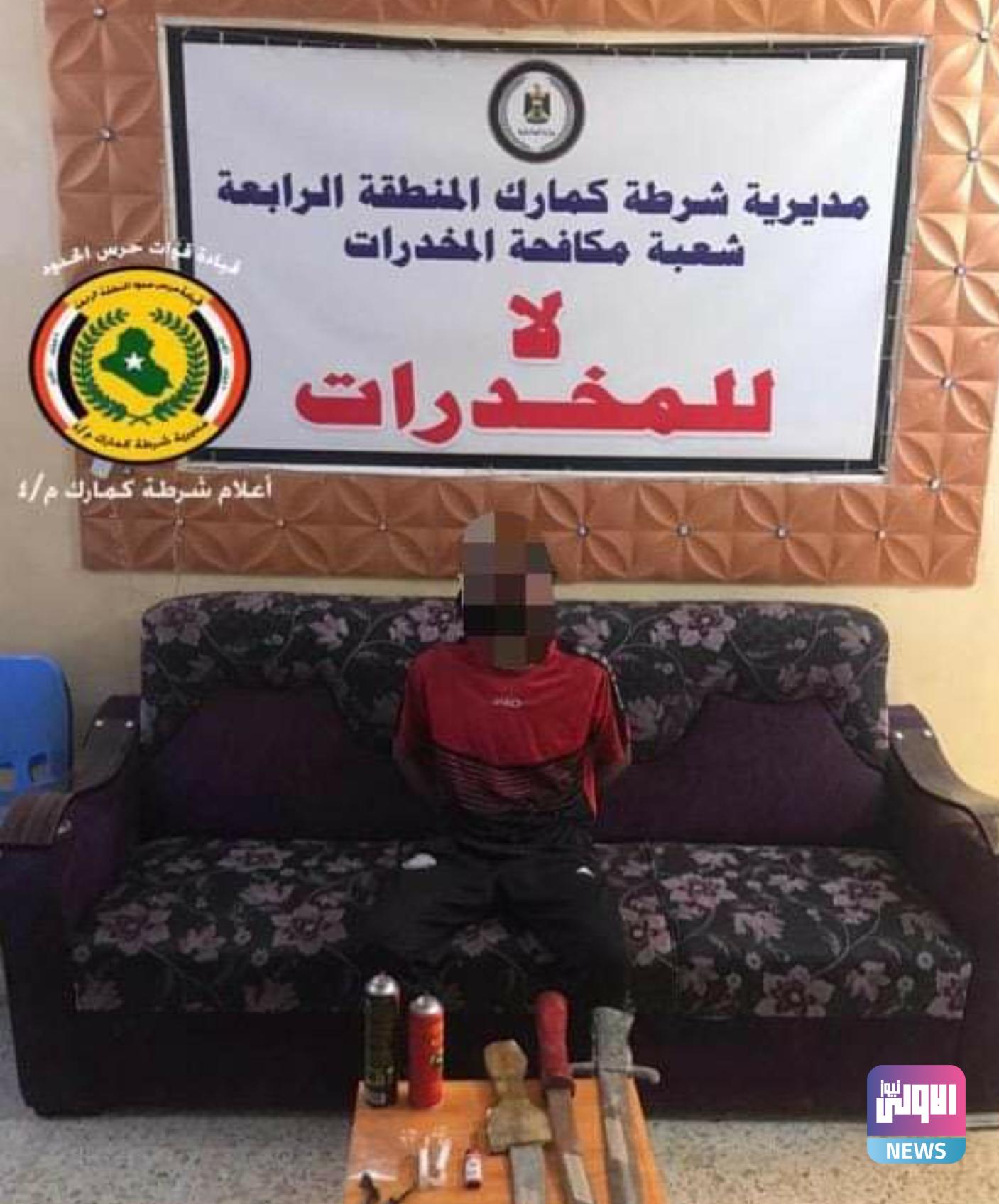 Screenshot ٢٠٢٠١٠١١ ١٤٤٧٥٧ Facebook