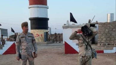 Screenshot ٢٠٢٠١٠١١ ١٥٤٥٤٤ Facebook