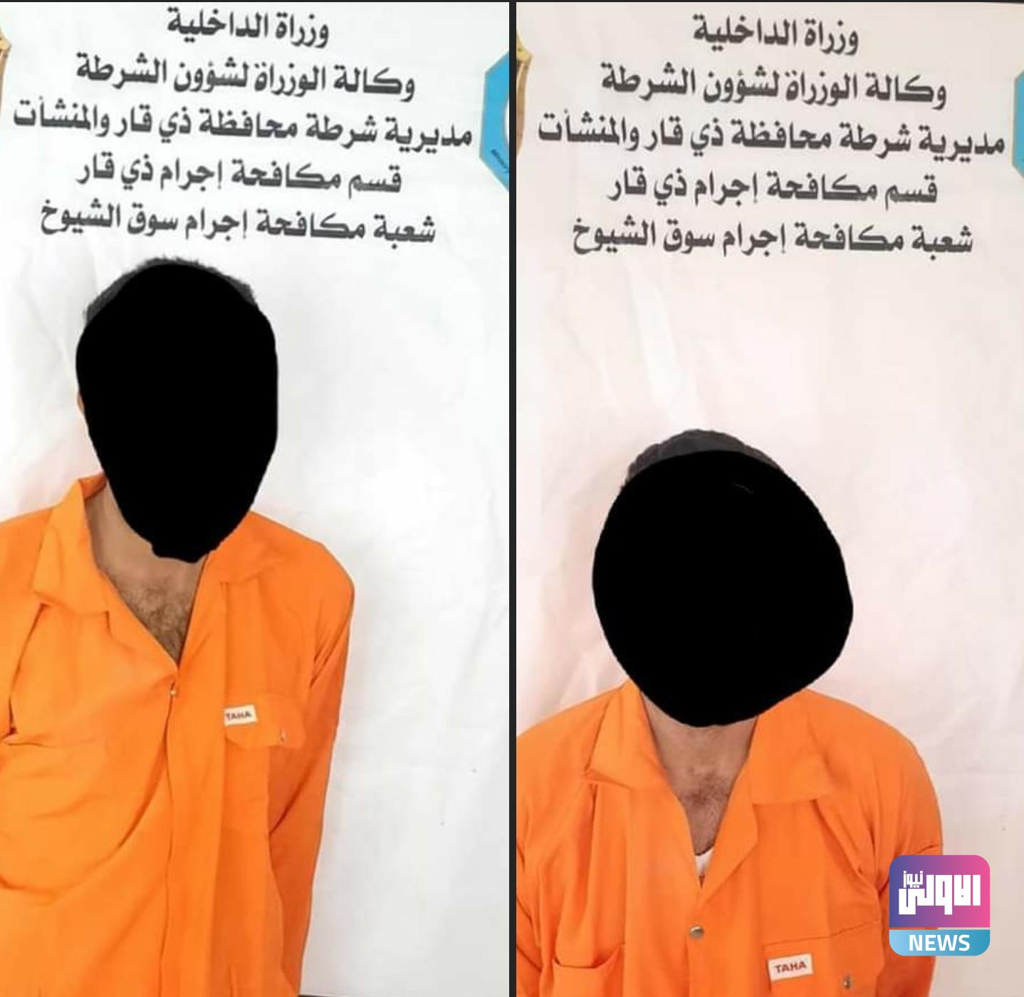 Screenshot ٢٠٢٠١٠١٢ ١٠٠٧٠٤ Facebook