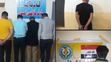 Screenshot ٢٠٢٠١٠١٢ ١٣٤١١٥ Facebook