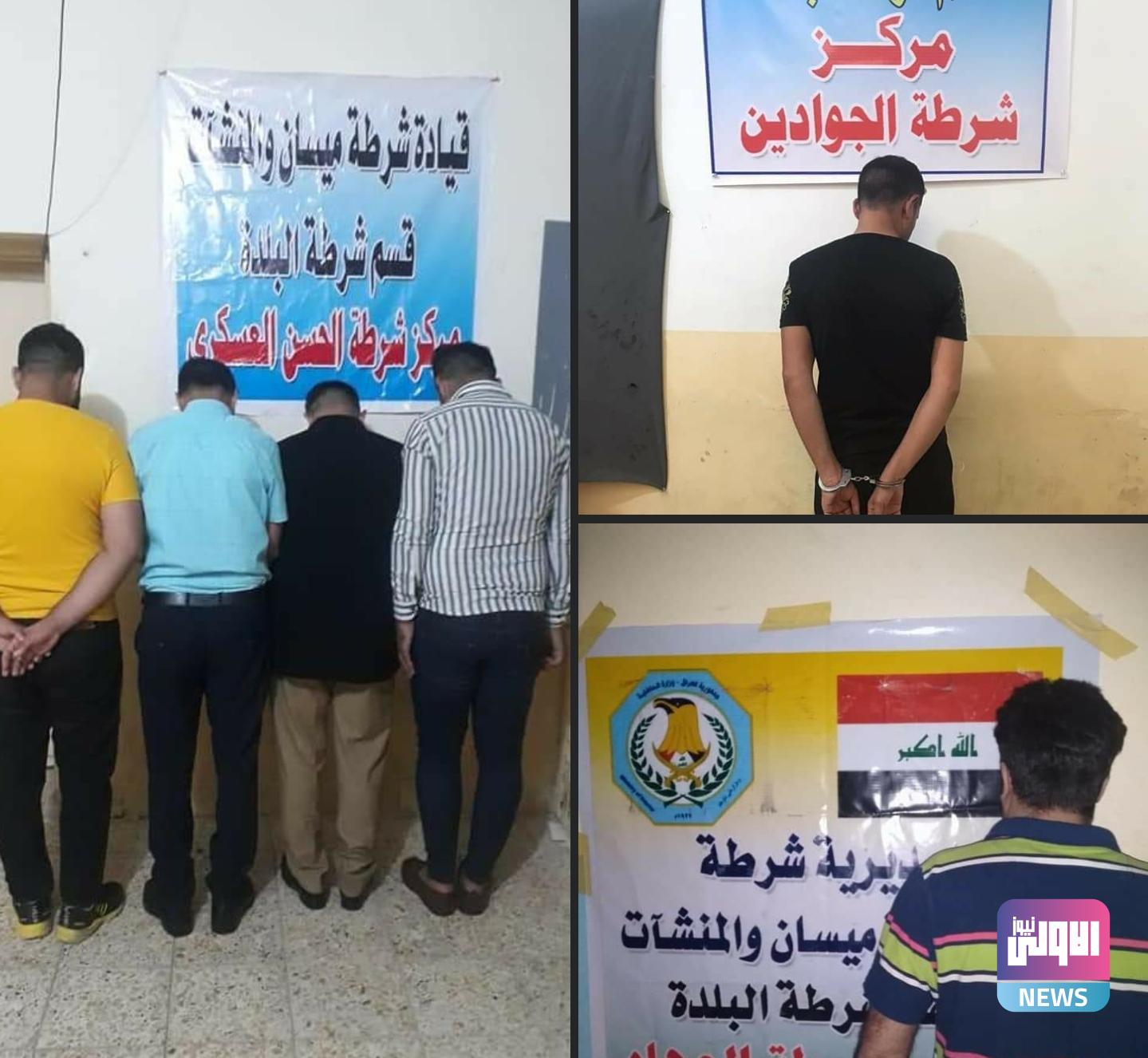 Screenshot ٢٠٢٠١٠١٢ ١٣٤١١٥ Facebook