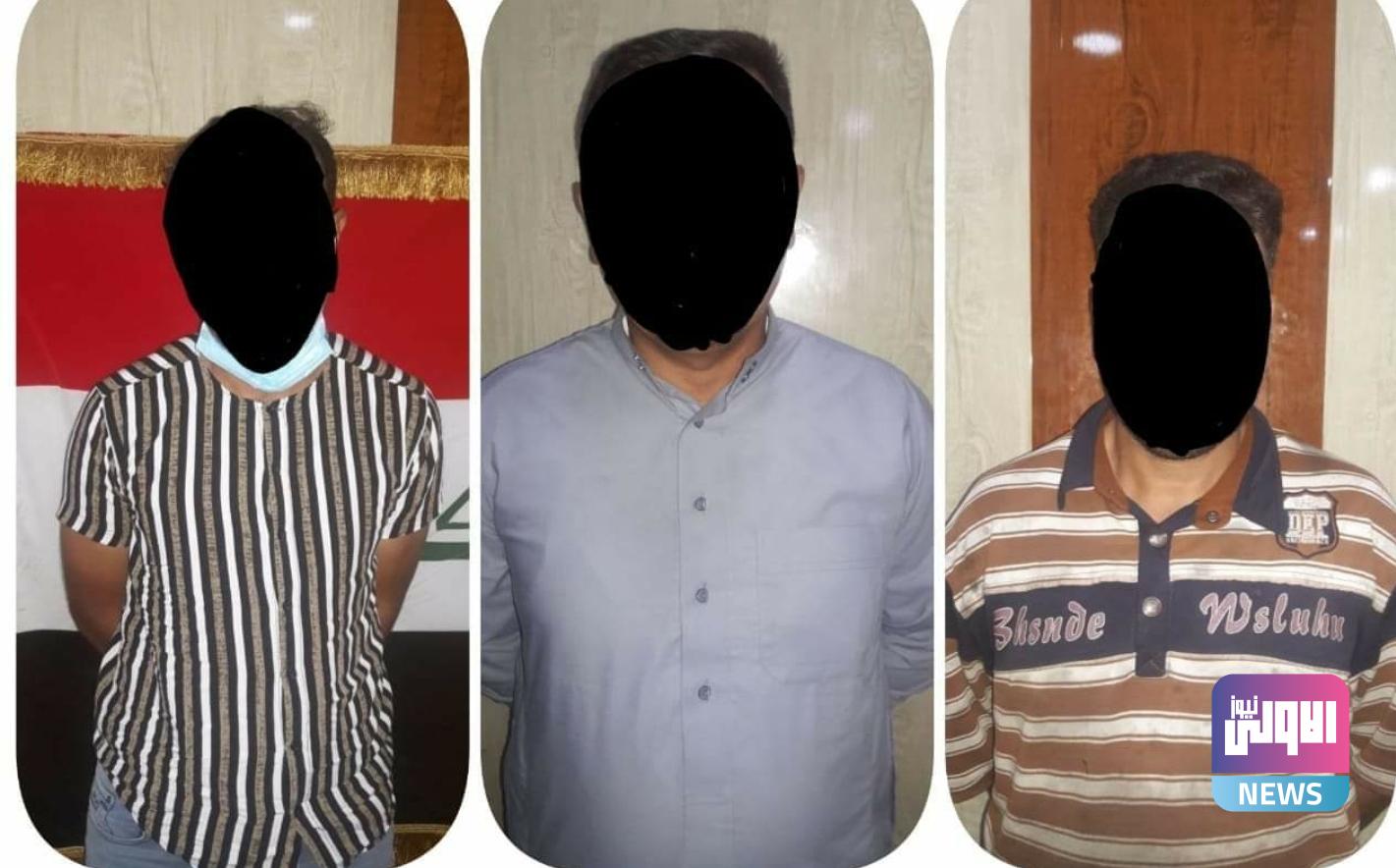 Screenshot ٢٠٢٠١٠١٢ ١٣٤٢١٢ Facebook