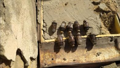 Screenshot ٢٠٢٠١٠١٢ ١٩٢١١٣