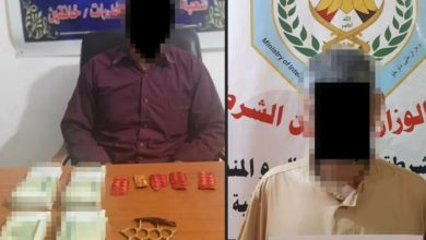 Screenshot ٢٠٢٠١٠١٣ ٢١٢٢٤١ Facebook