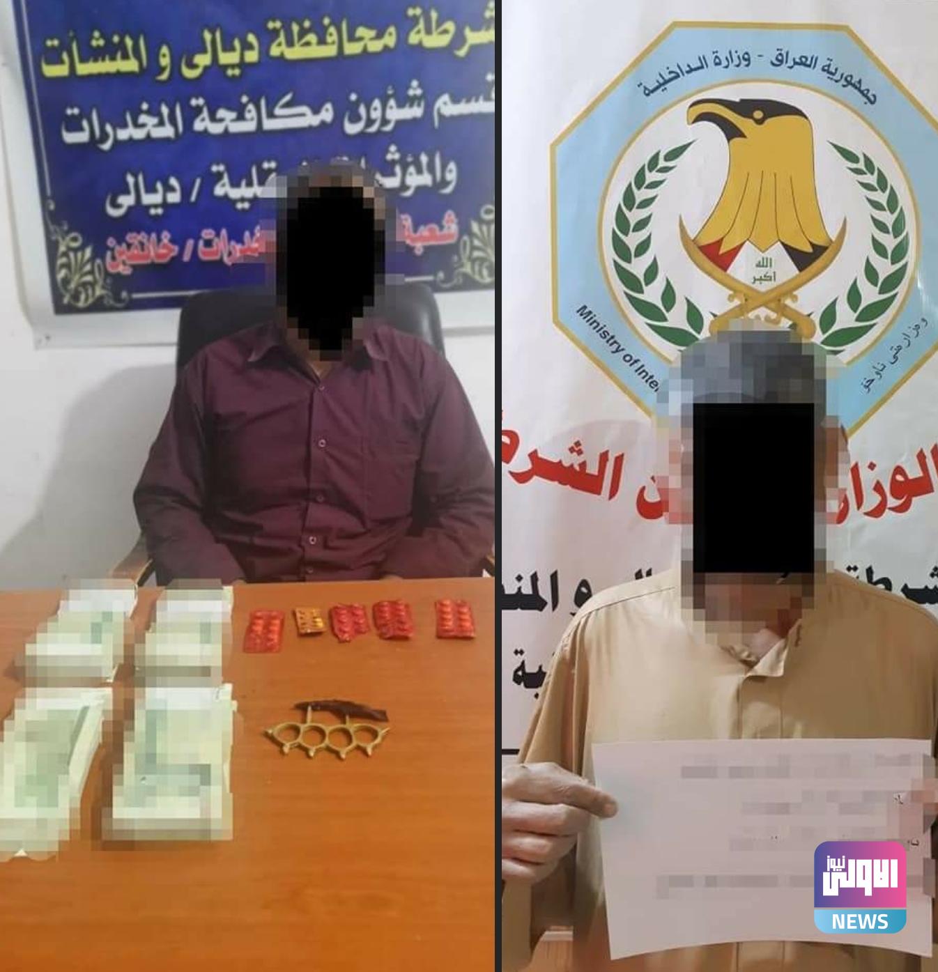 Screenshot ٢٠٢٠١٠١٣ ٢١٢٢٤١ Facebook