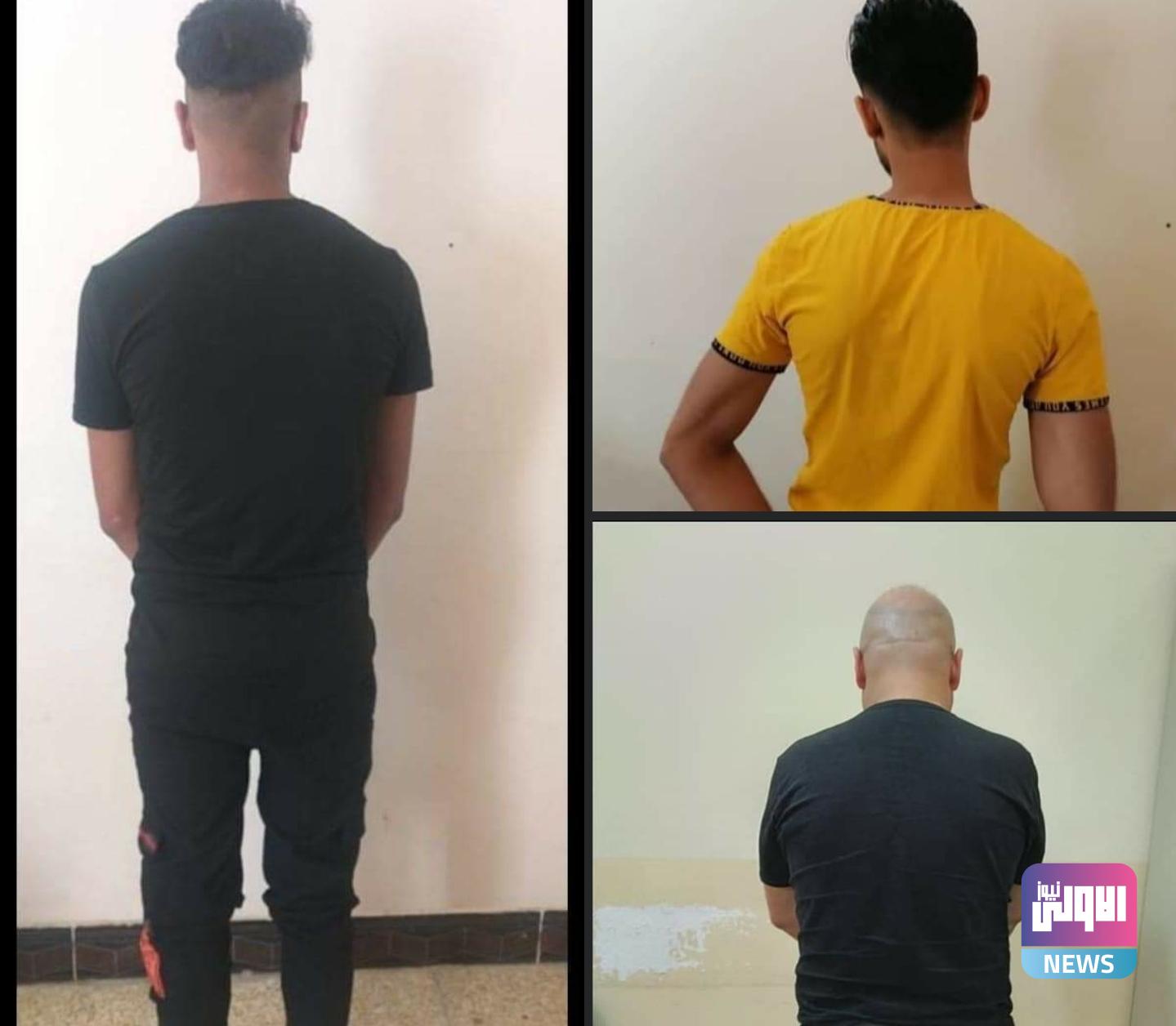 Screenshot ٢٠٢٠١٠١٣ ٢١٣٠١٩ Facebook