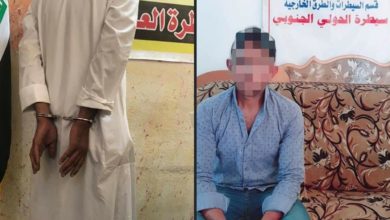 Screenshot ٢٠٢٠١٠١٣ ٢١٣٥١٢ Facebook