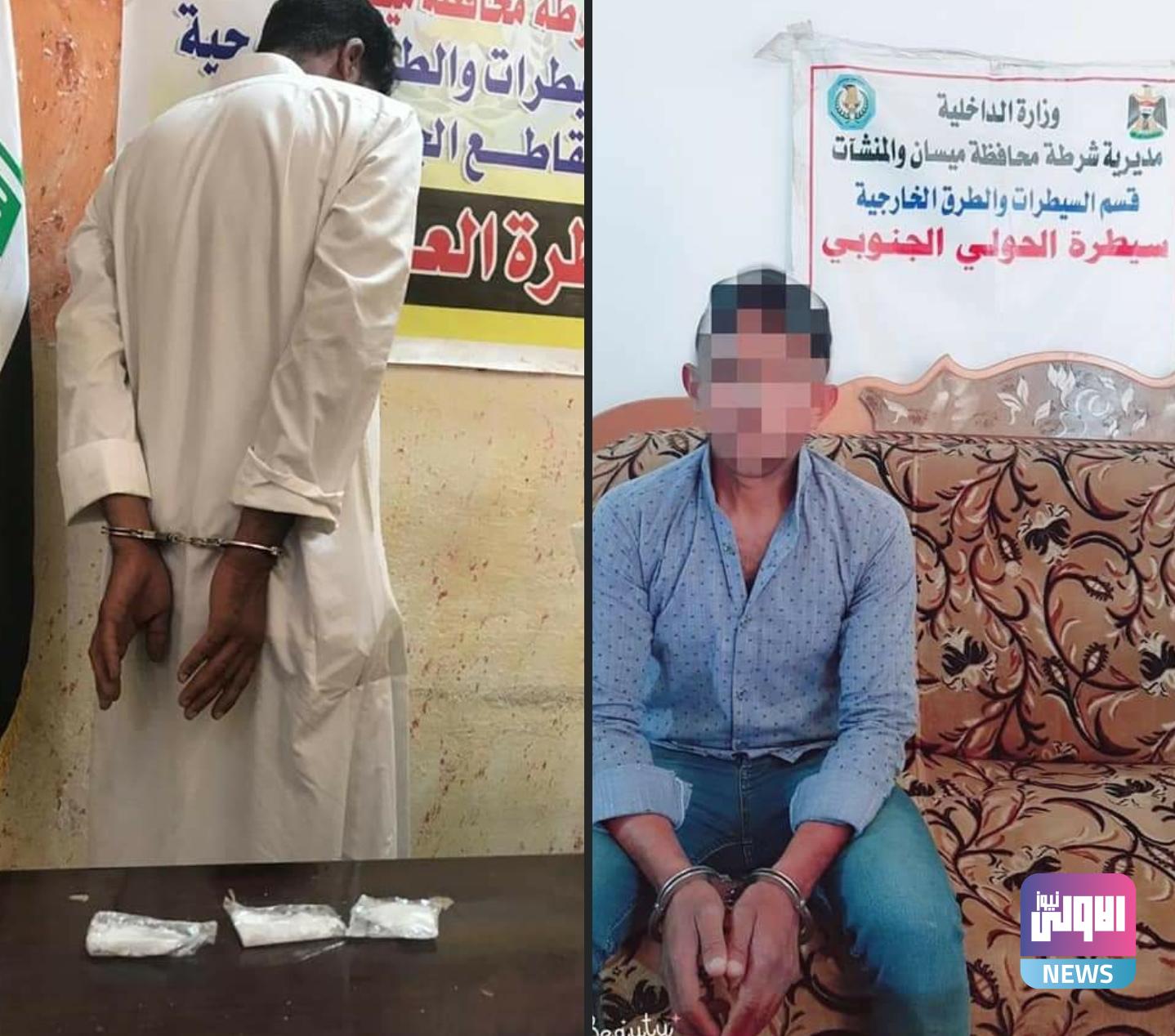 Screenshot ٢٠٢٠١٠١٣ ٢١٣٥١٢ Facebook